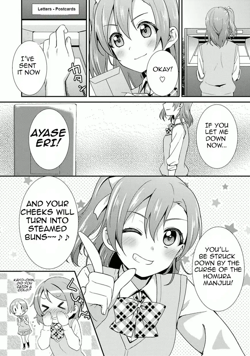 Love Live! - School Idol Project Chapter 17 26